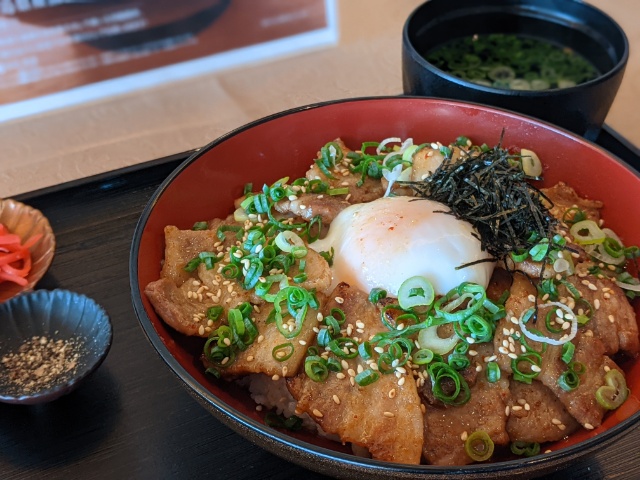 くうてんMONTH511