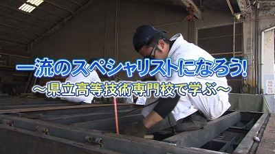 20180818_ふるさとかごしま