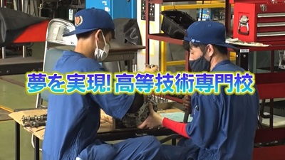 R4.8.7_ふるさとかごしま