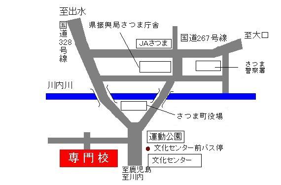 宮之城高等技術専門校までの地図