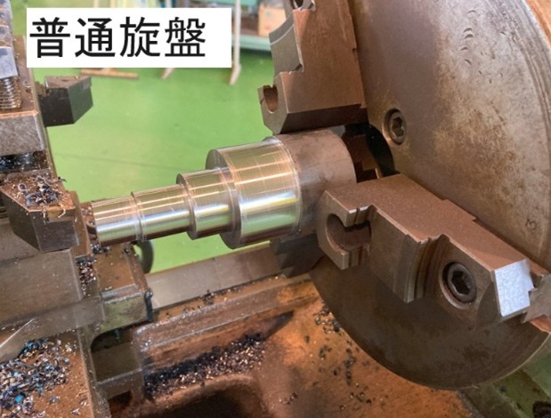 校内技能競技会画像2