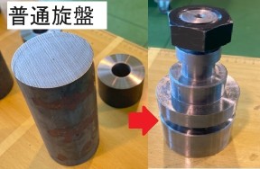 校内技能競技会画像4