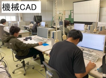 校内技能競技会画像8