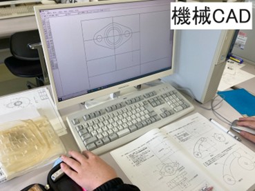 校内技能競技会画像9