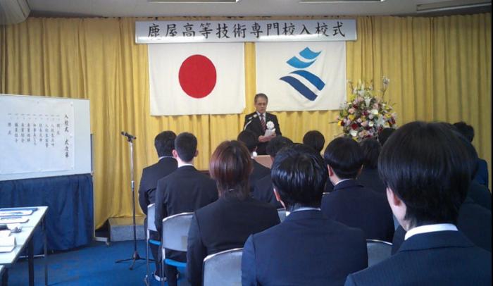 令和7年度入校式