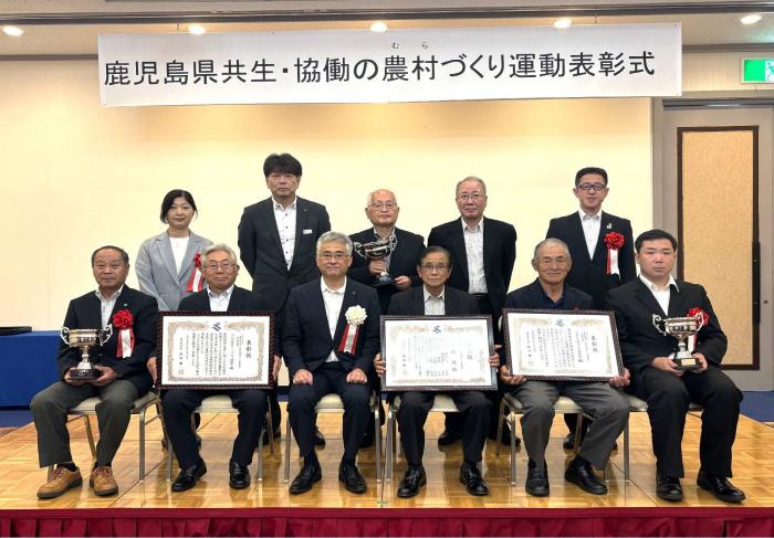 R6表彰式全体写真