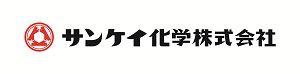 サンケイ化学株式会社ロゴマーク
