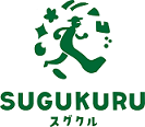 スグクル様