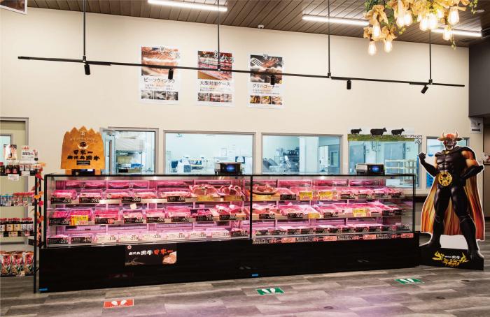 牛肉のふくなが