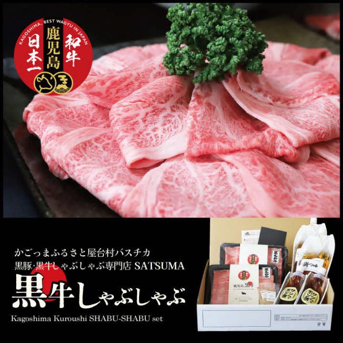 株式会社フォレスト