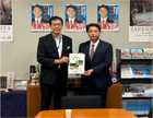 07_特殊土壌地帯対策世話人国会議員懇談会総会の開催及び要請活動の実施