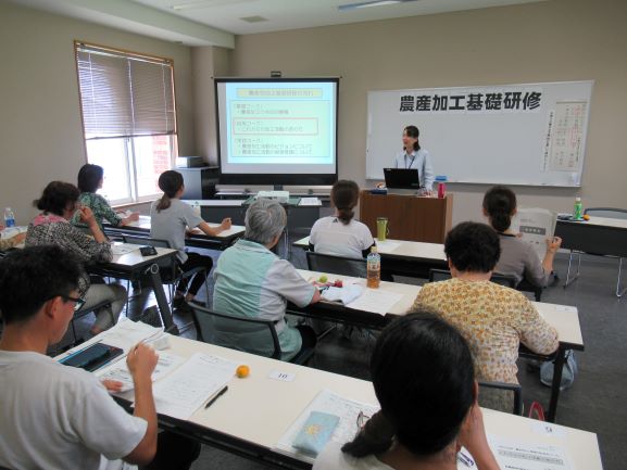 農産加工基礎研修会