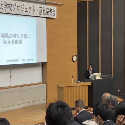 校内プロジェクト発表会