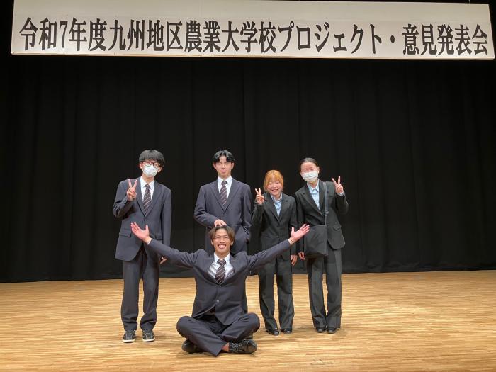 自治会メンバー