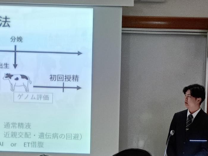 プロジェクト発表