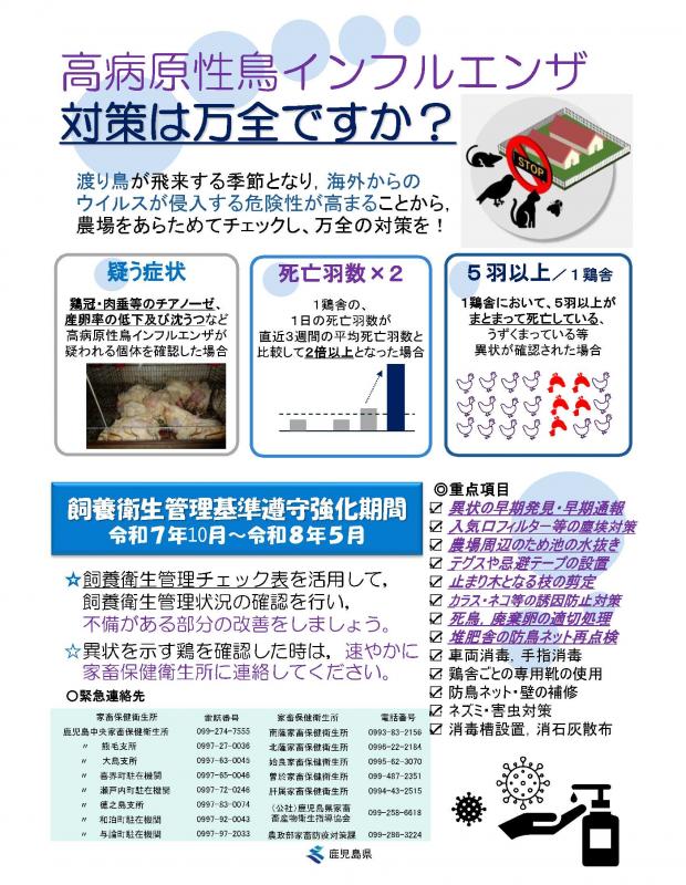 PowerPoint プレゼンテーション-