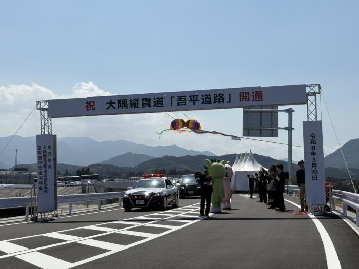 通り初めパレード