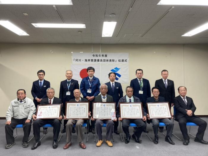 南薩地域振興局_知事表彰