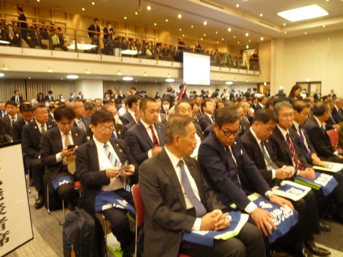 促進大会鹿児島県支部