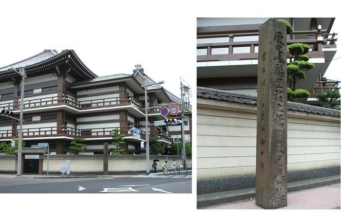 鹿児島県里程元標