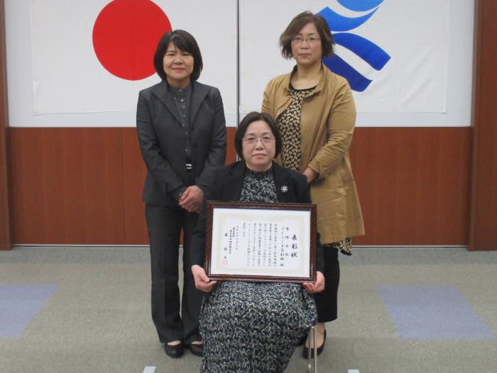 さくらじま旬彩館