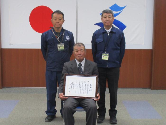 瀬々串地域農地保全連絡会