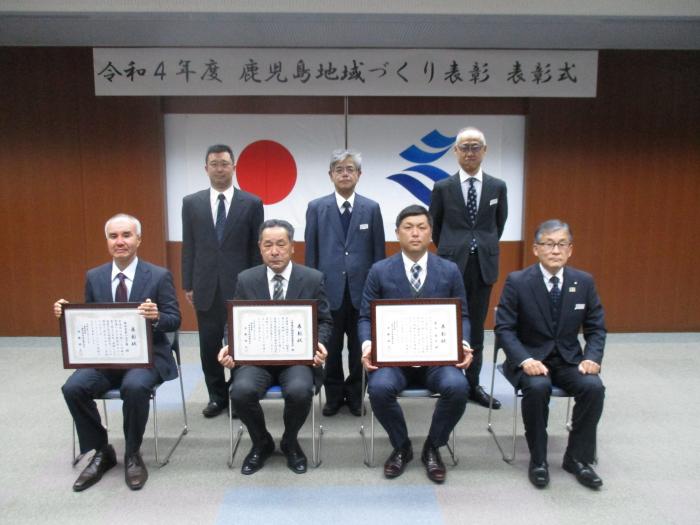 受賞された個人・団体及び関係者の皆様