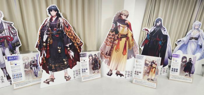 展示イベント写真1