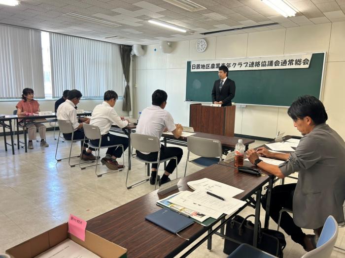 日置地区4Hクラブ総会