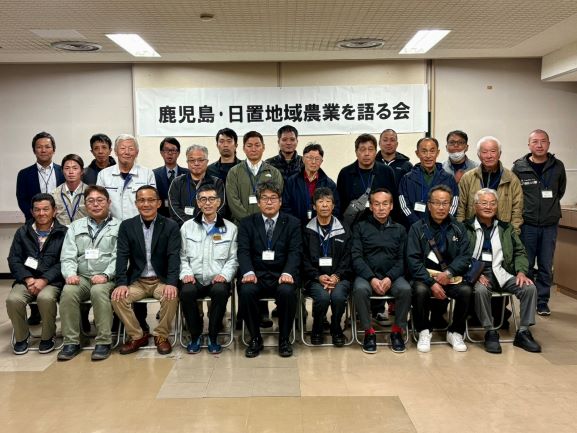 農業を語る会（12月）