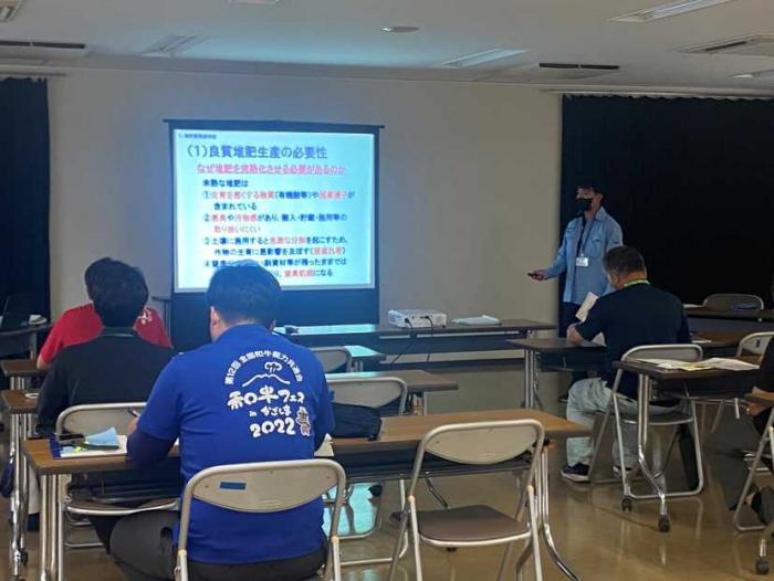 堆肥コンクール1