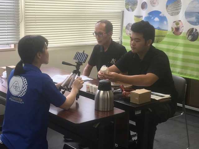 茶アンバサダー講座