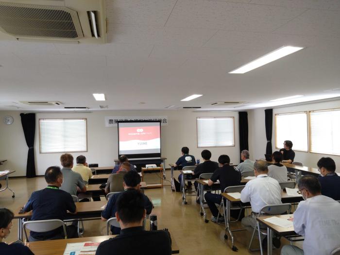 労働力確保研修会