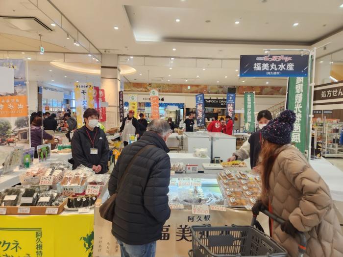 福美丸水産（阿久根市）