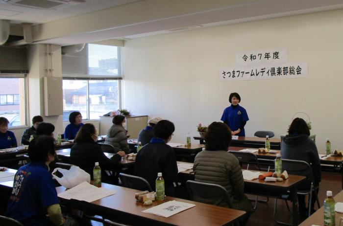 さつまファームレディの新ロゴデザインポロシャツ