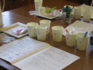 ブレンドtea②2025