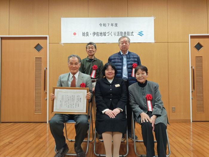 史跡・文化財・景観モデルロード実行委員会2