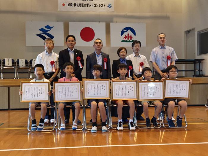 R6小学生の部表彰