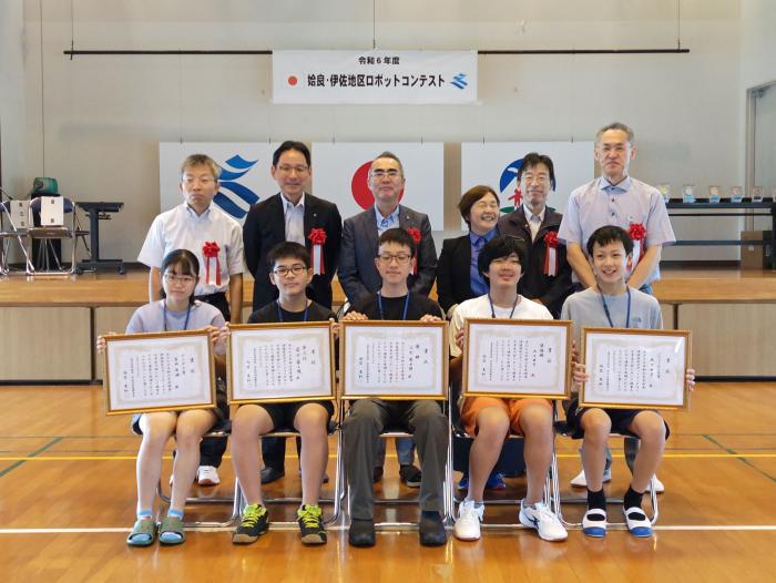 R6中学生の部表彰