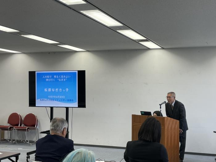 「優れた地域塾」認証団体紹介