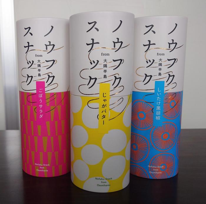 ノウフクスナック