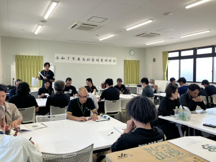 4KFC(鳥獣害対策研修会)