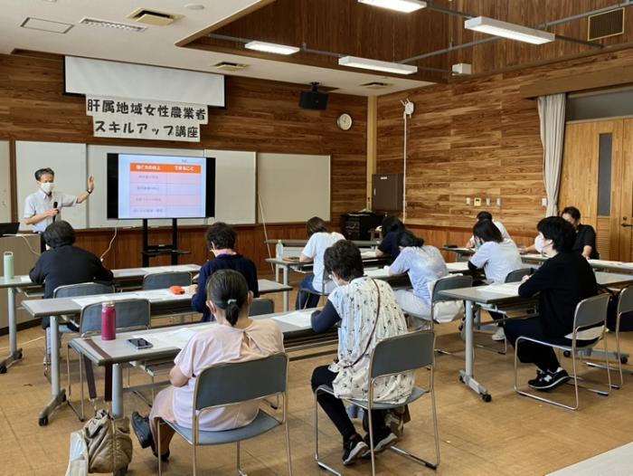 スキルアップ講座