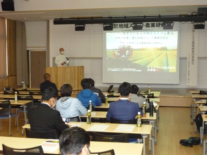 データ駆動型農業に向けたスマート農業研修会開催