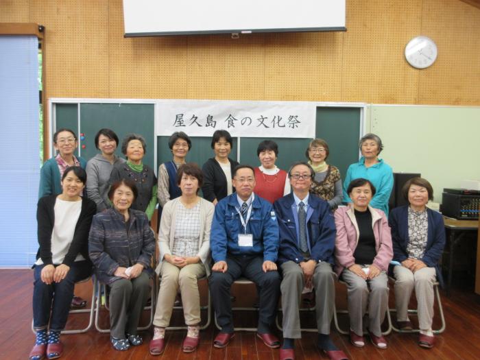 食の文化祭記念写真