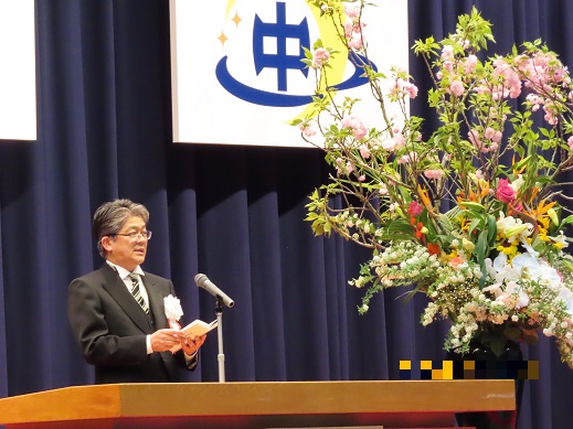 入学式校長式辞