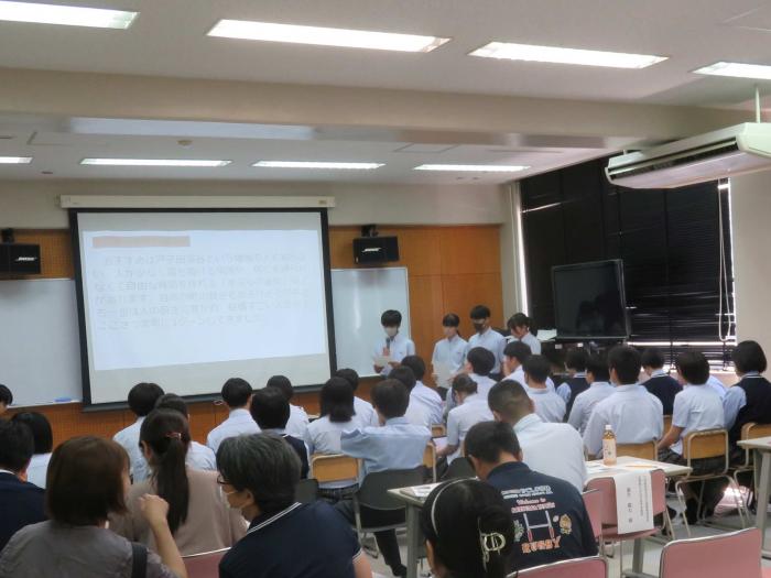 総探中間発表会