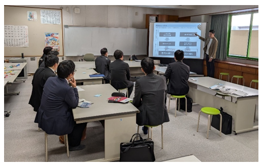 指導主事等研修