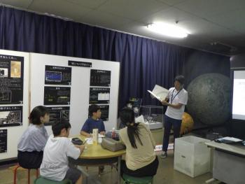 kenkyu-theme