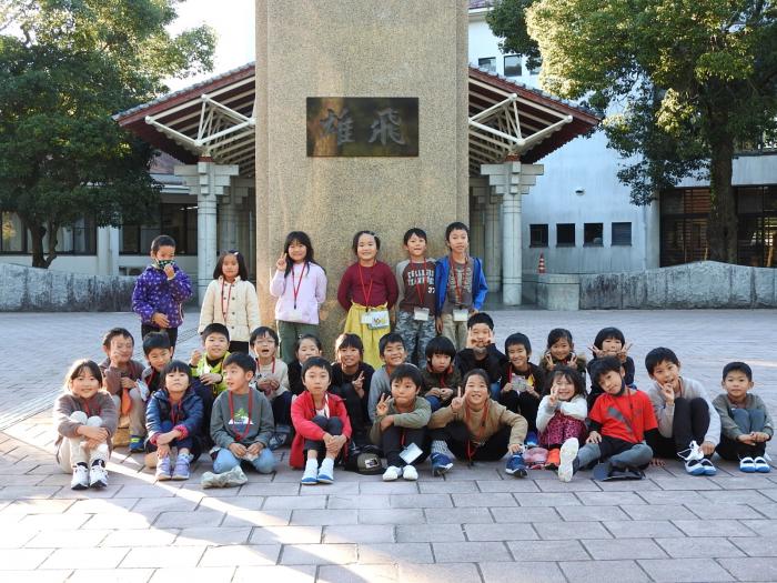 なんさつどきどき探検隊